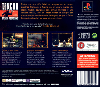 Tenchu: Stealth Assassins - Box - Back Image
