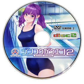 Artificial Academy 2 - Disc