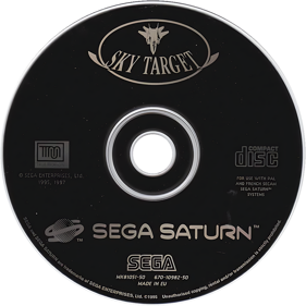Sky Target - Disc Image