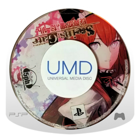Steins;Gate - Disc