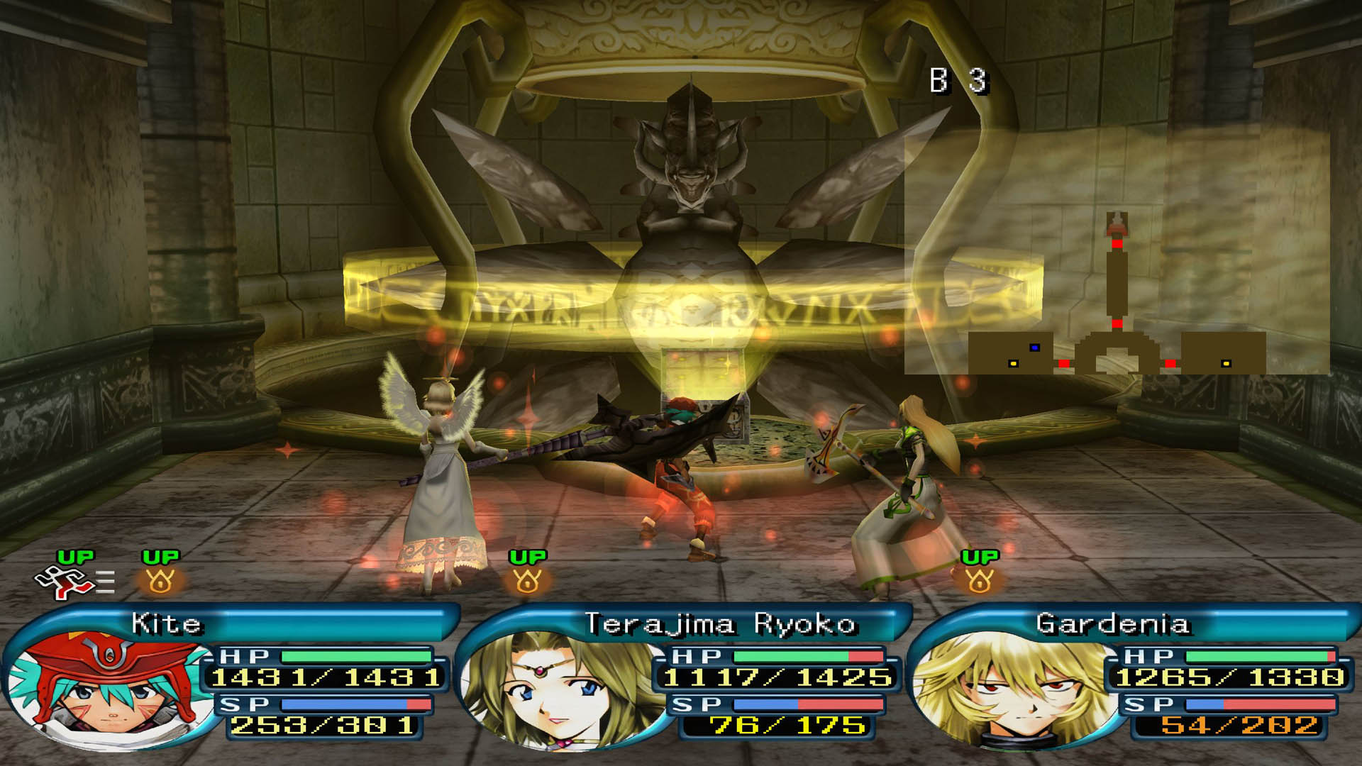 .hack//Outbreak: Part 3
