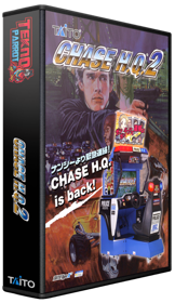 Chase H.Q. 2 - Box - 3D
