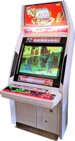 JoJo's Venture - Arcade - Cabinet