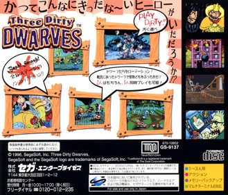 Three Dirty Dwarves - Box - Back Image