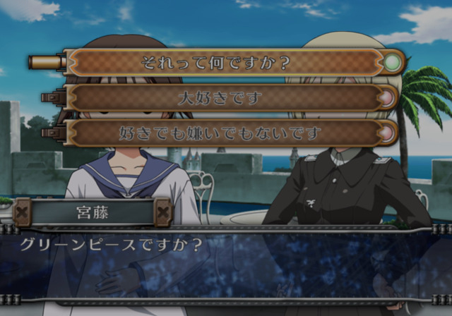 Strike Witches: Anata to Dekiru Koto: A Little Peaceful Days