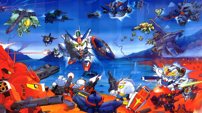 SD Gundam Sangokushi Rainbow Tairiku Senki - Fanart - Background