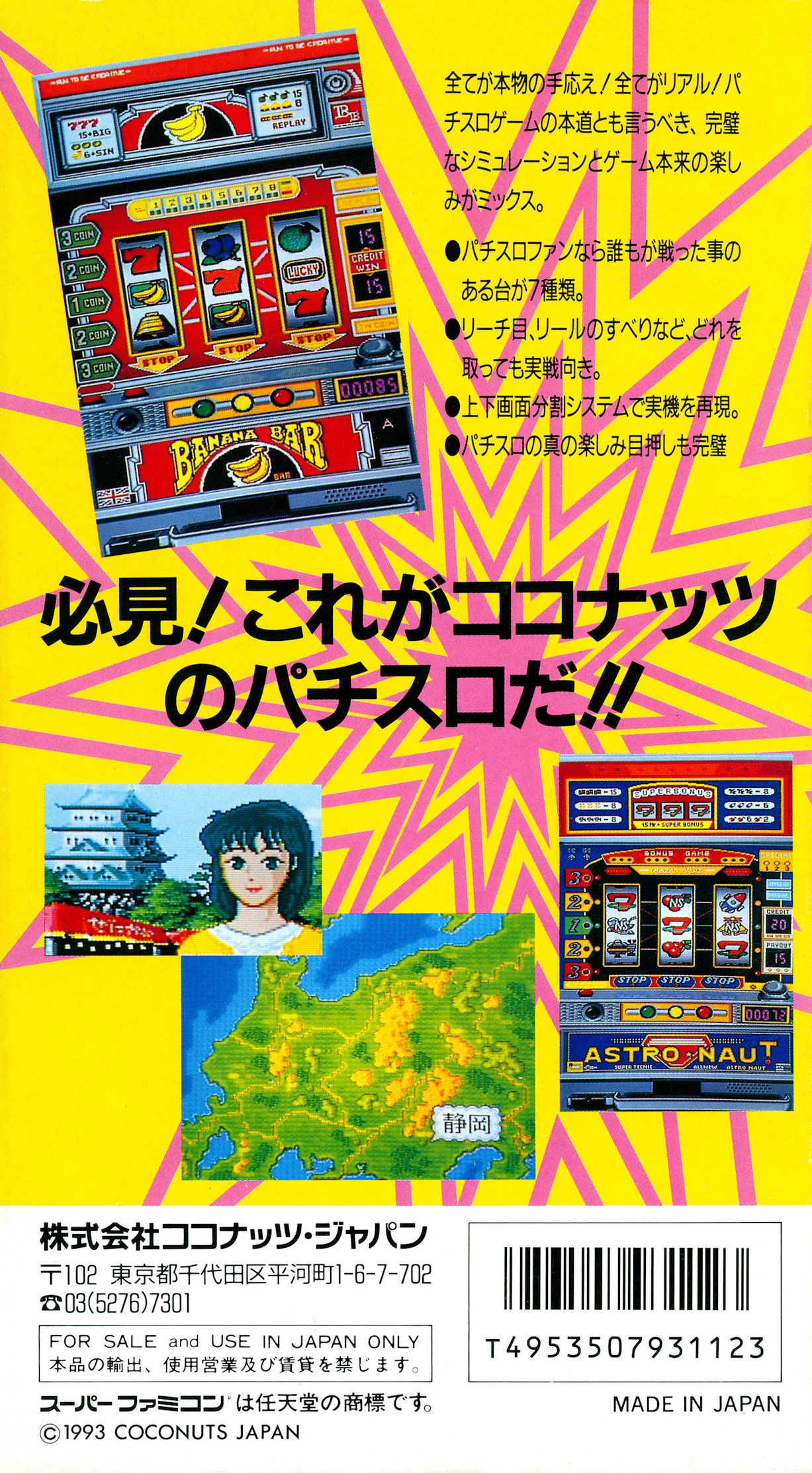 r2_d77c84ef-dccf-44d4-801b-045b102b4ed9.jpg
