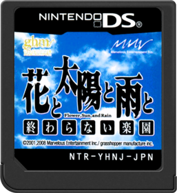 Flower Sun and Rain: Murder and Mystery in Paradise - Cart - Front Image