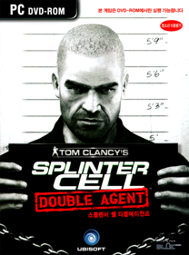 Tom Clancy's Splinter Cell: Double Agent - Box - Front