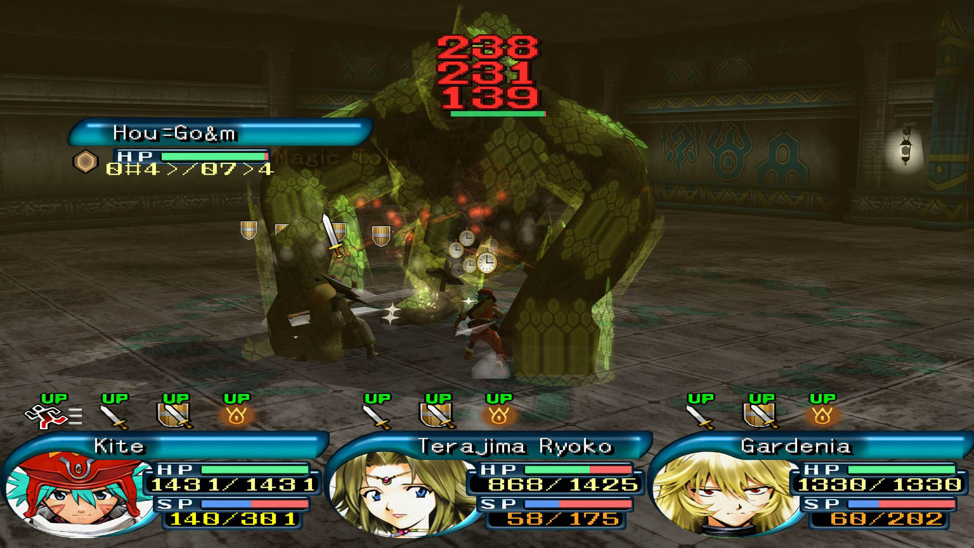 Hack Part 3 .hack//Outbreak: Part 3 Images - LaunchBox Games Database