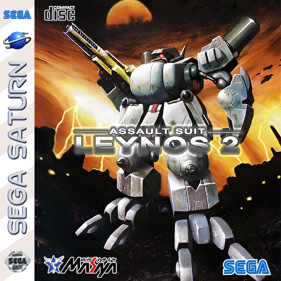 Assault Suit Leynos 2 - Fanart - Box - Front