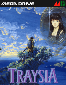Traysia - Fanart - Box - Front
