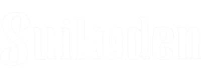 Suikoden II - Clear Logo