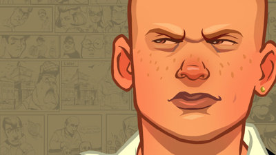 Bully - Fanart - Background Image