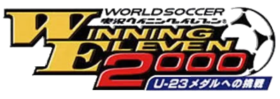 ISS Pro Evolution 2 - Clear Logo