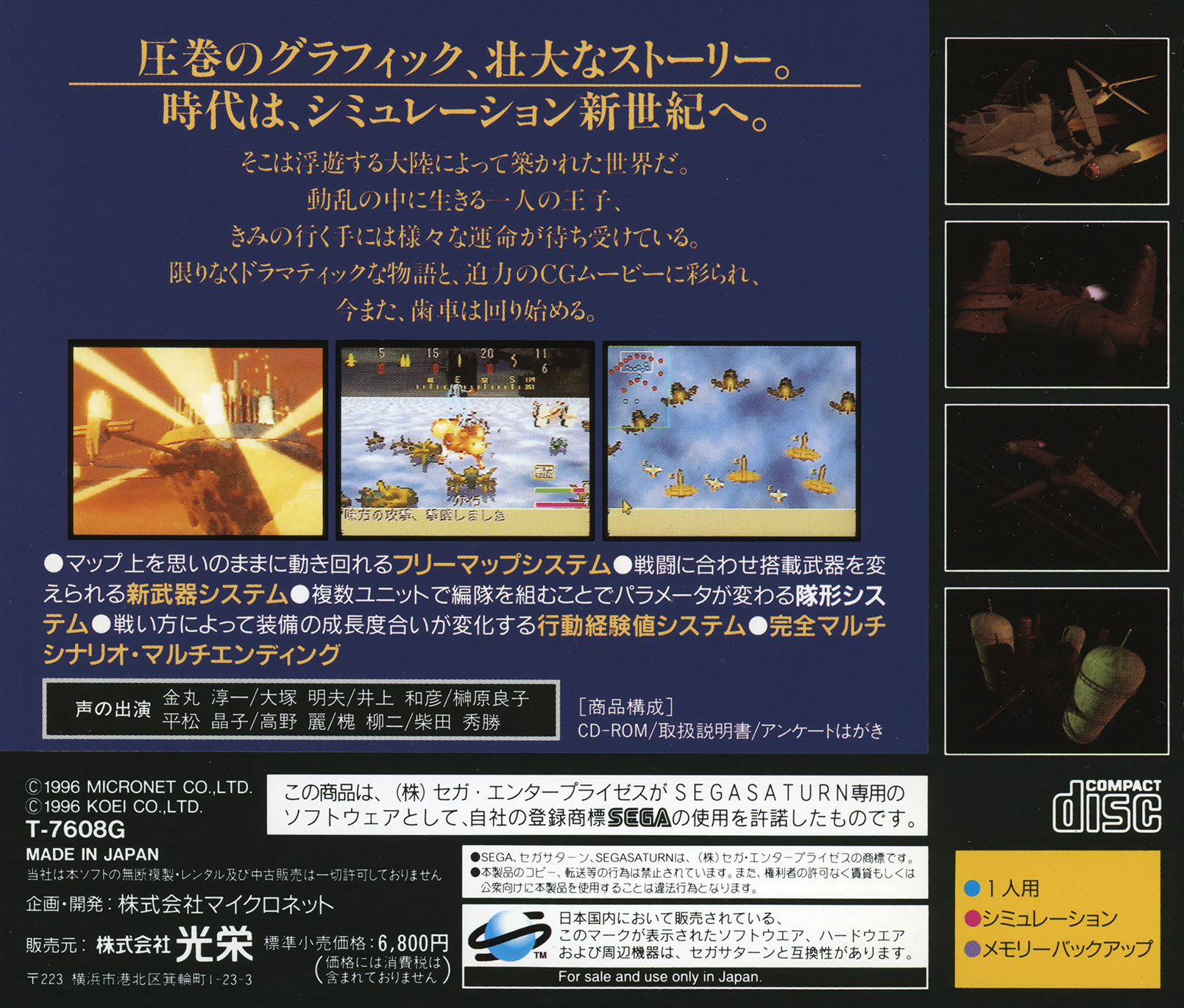 r2_d82e8e47-2f90-4f23-9cd7-3fc900bed3e8.png