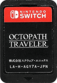 Octopath Traveler - Cart - Front