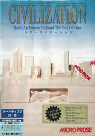 Sid Meier's Civilization