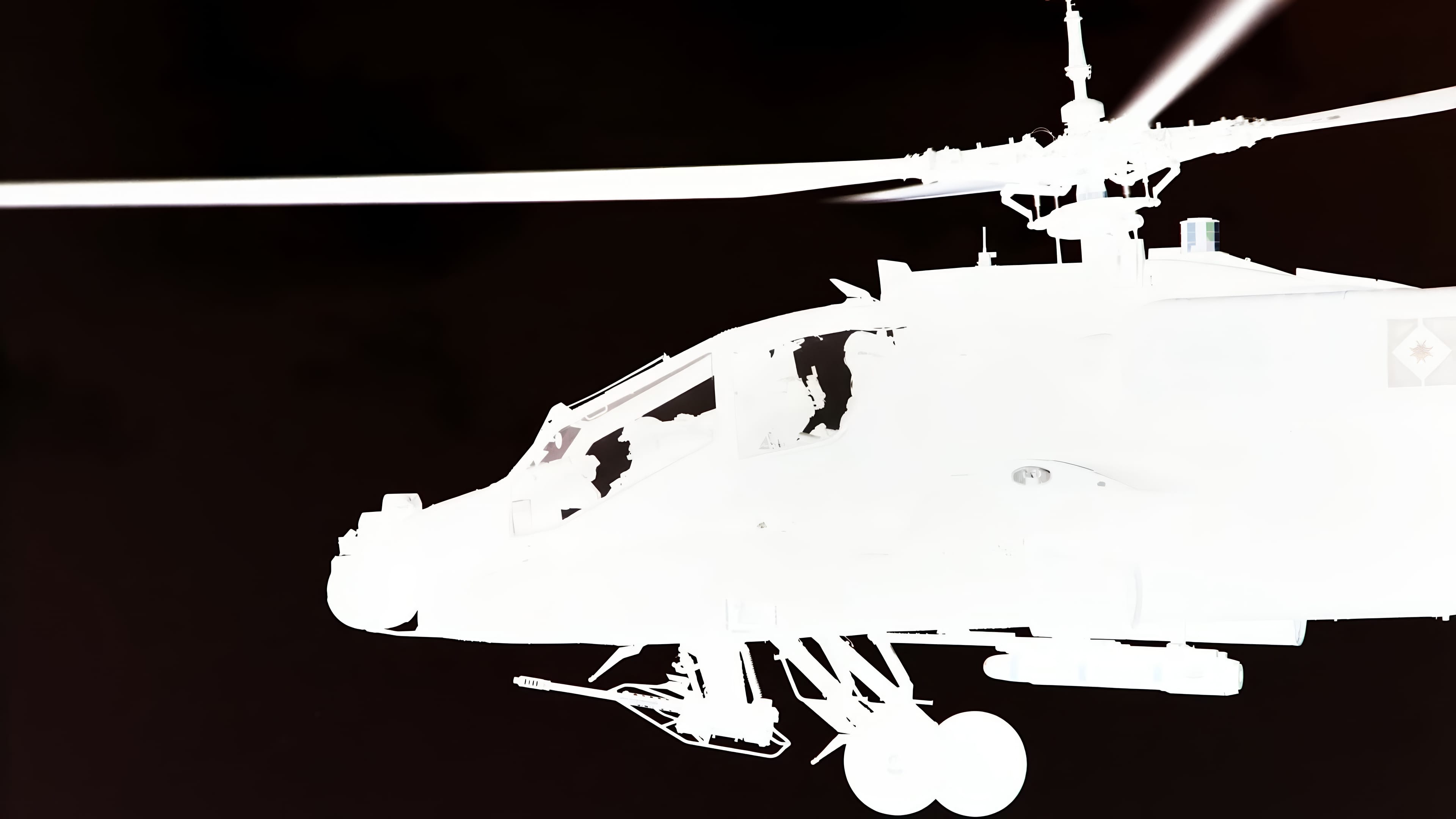 Gunship