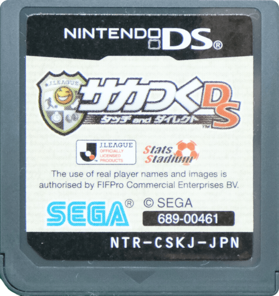 r2_d87eab6c-246b-4a51-9bf9-6a20a68797be.png