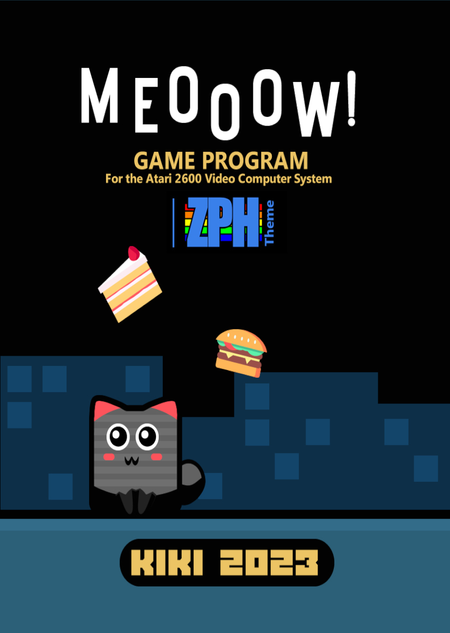 야옹!