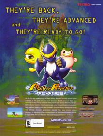 Monster Rancher Advance - Advertisement Flyer - Front