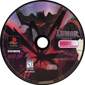 Lunar: Silver Star Story Complete - Disc Image