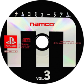 Namco Museum Vol. 3 - Disc