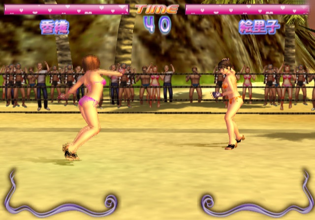 Fighting Angels