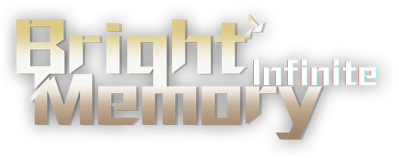 Bright Memory Infinite - Clear Logo Image