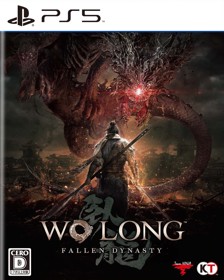 Wo long: Fallen Dynasty - Box - Front