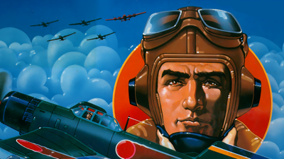 Sky Destroyer - Fanart - Background