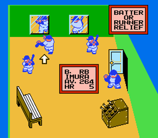 Major League - Screenshot - Gameplay