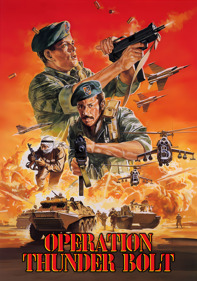 Operation Thunderbolt - Fanart - Box - Front
