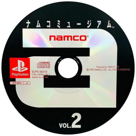 Namco Museum Vol. 2 - Disc