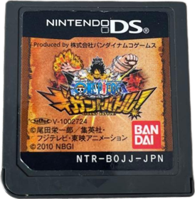 One Piece: Gigant Battle! - Cart - Front