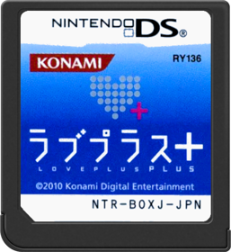 Love Plus+ - Cart - Front Image