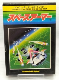 Space Armor