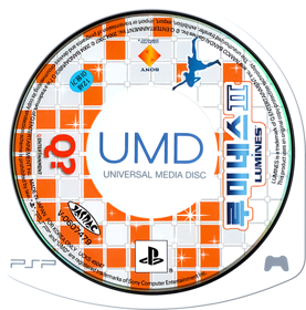 Lumines II - Disc Image