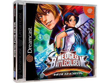 NeoGeo Battle Coliseum - Box - 3D