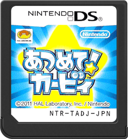Kirby Mass Attack - Cart - Front Image