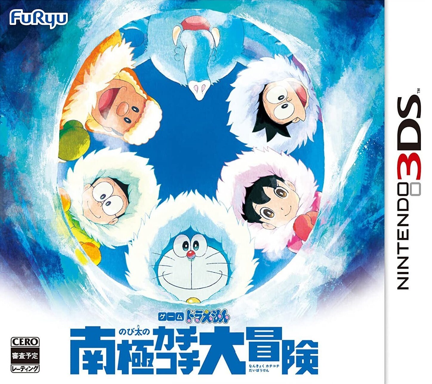 Doraemon: Nobita no Nankyoku Kachikochi Daibouken