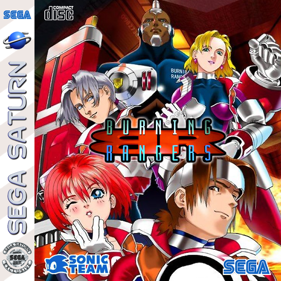 Burning Rangers - Fanart - Box - Front