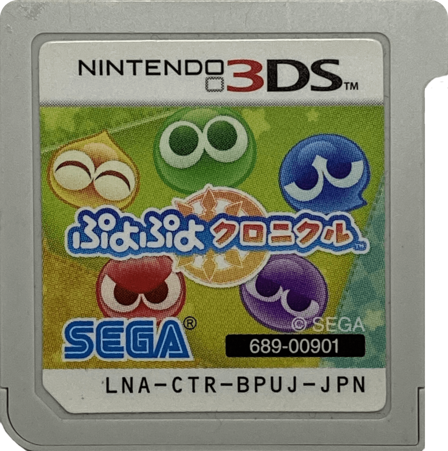 r2_da829014-fae1-45a7-82a6-4850eac9ee5e.png