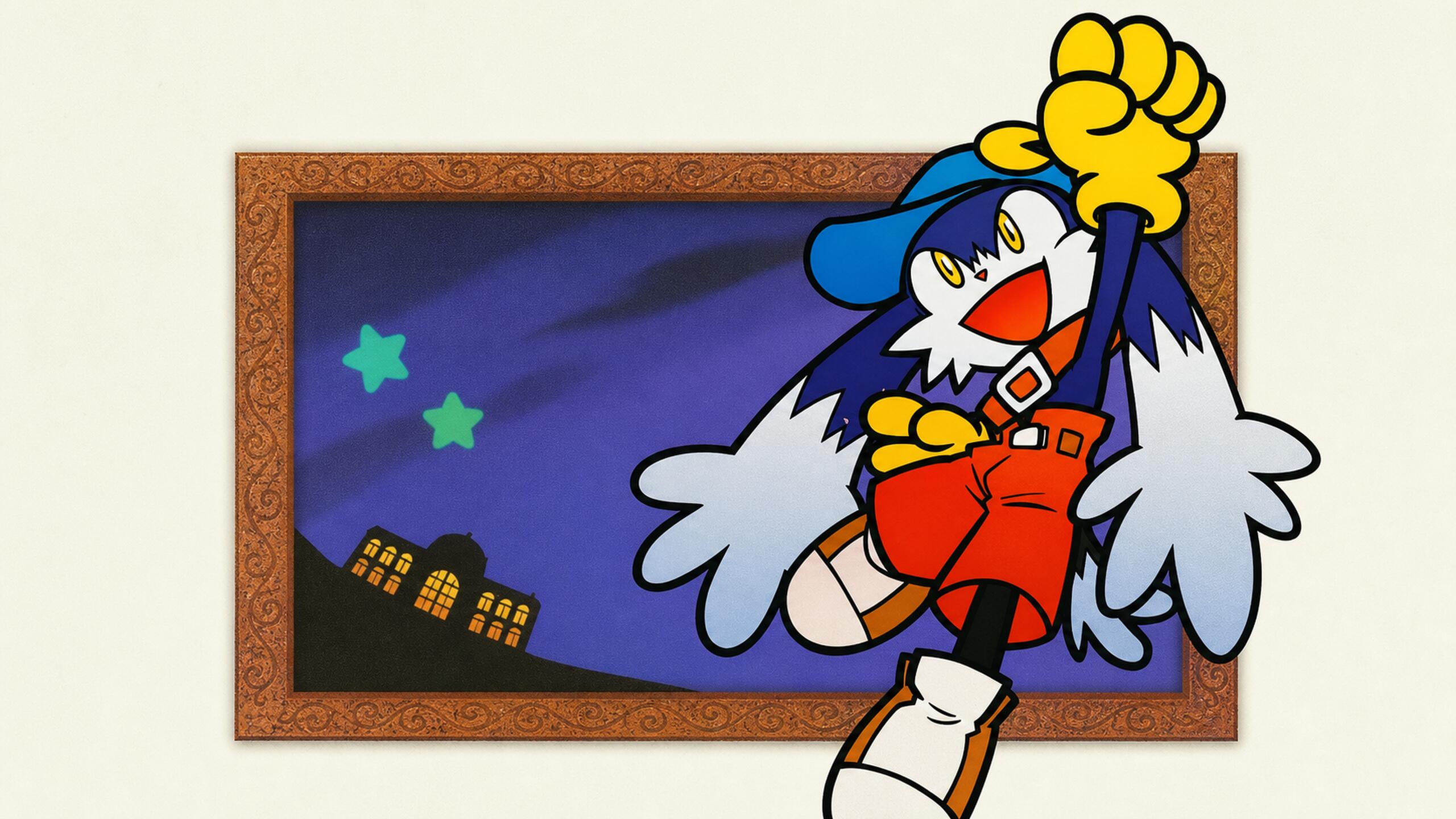 Kaze no Klonoa: Moonlight Museum