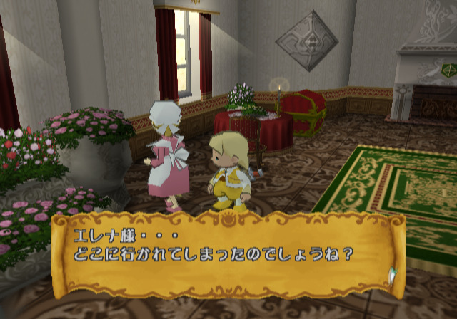 PoPoLoCrois: Tsuki no Okite no Bouken