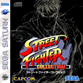 Street Fighter Collection - Fanart - Box - Front