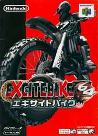 Excitebike 64 - Box - Front Image