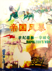 Napoleon's War