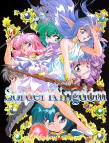 Sorcer Kingdom